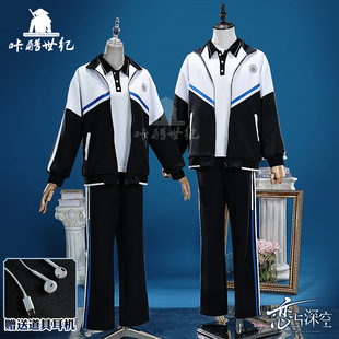 �ǿ����o ���c���cos���ԕ������n�g����cosplay��Ůͬ��У��