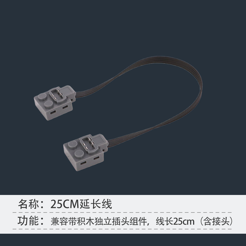 Compatible con bloques de construcción LEGO grupo de potencia motor APP batería de litio control remoto recibir explosión roja diamante monstruo tren MXL motor