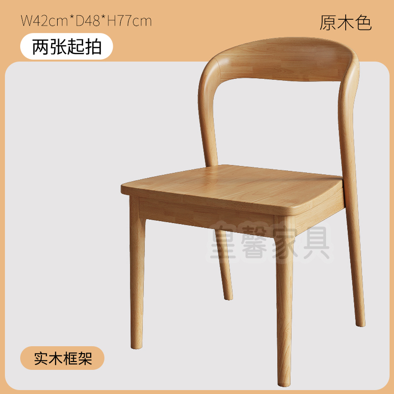 원목 색상 + 원목 시트, 직접 설치