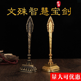 �Ჴ�����~���Ω�[�� �����Ɣ[��