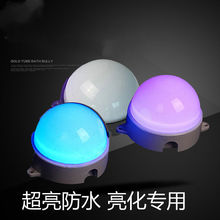 ledcԴˮɫȫʈARȿ⠝b^