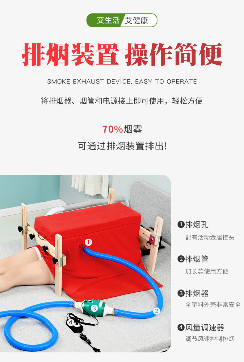 Wooden Moxibustion Box Rectangular Warm Therapy Device for Scalp Face Foot Massage Home Wellness 7 Holes in use