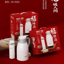 �ȿƸ�ů���g���ر������bDH-9002������đ���؉��̄ո����YƷ