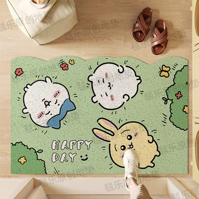 to Care For, Foyer Mat, Avtomobil döşəmə paspasları - jiyi-three-go-to-green-land-4060cm-silk-circle-floor-mat
