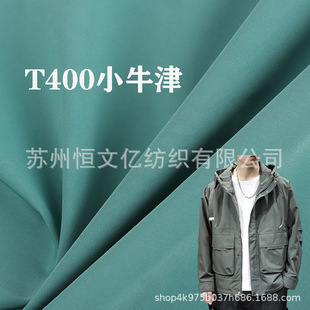 T400Сţ�� ��]�L�A��ţ�� ƽ�yСţ��У����q������ �F؛