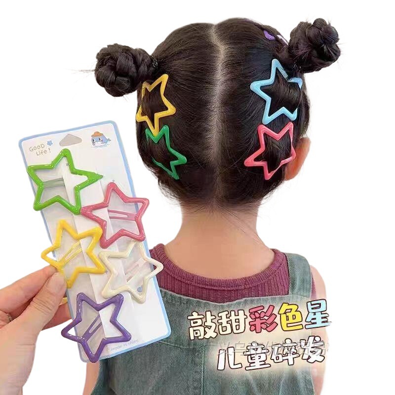 Children's Candy Color Star Broken Hair Hairpin Headdress Broken Hair Bangs Clip Girls Cute Jewelry Wholesale