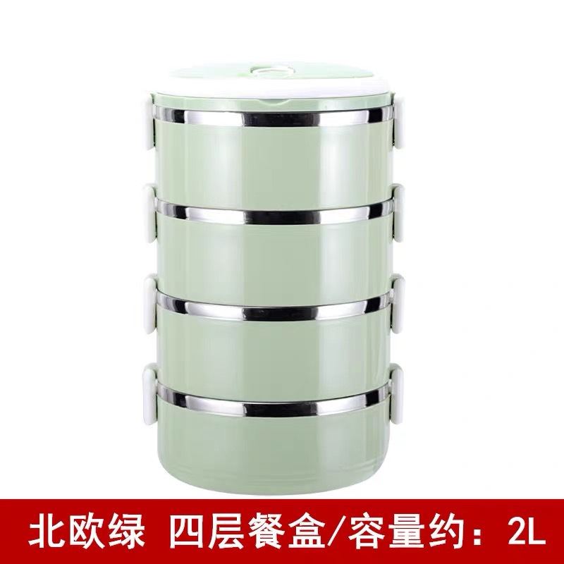 Caja de almuerzo térmica de acero inoxidable para oficina