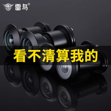 ���B����؈���T�R����ҕ�T�R���T�Ƶ��e�^��ʽ��ɫ؈���T�R16�܏�