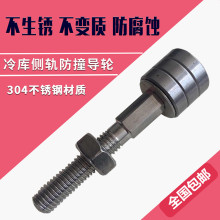 ����T��܉���P䓻�݆����ƽ���T��ײ��λ��λ݆�T��݆ƽ���T���