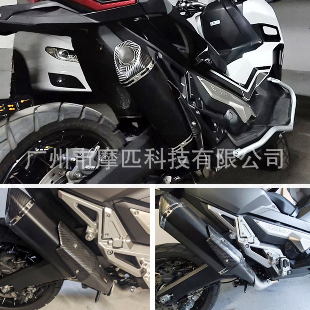 Motorcycle Exhaust Pipe Refitting X-ADV750 Titanium Alloy Tail Special Non-destructive Installation for Special Vehicles 17-21 Years