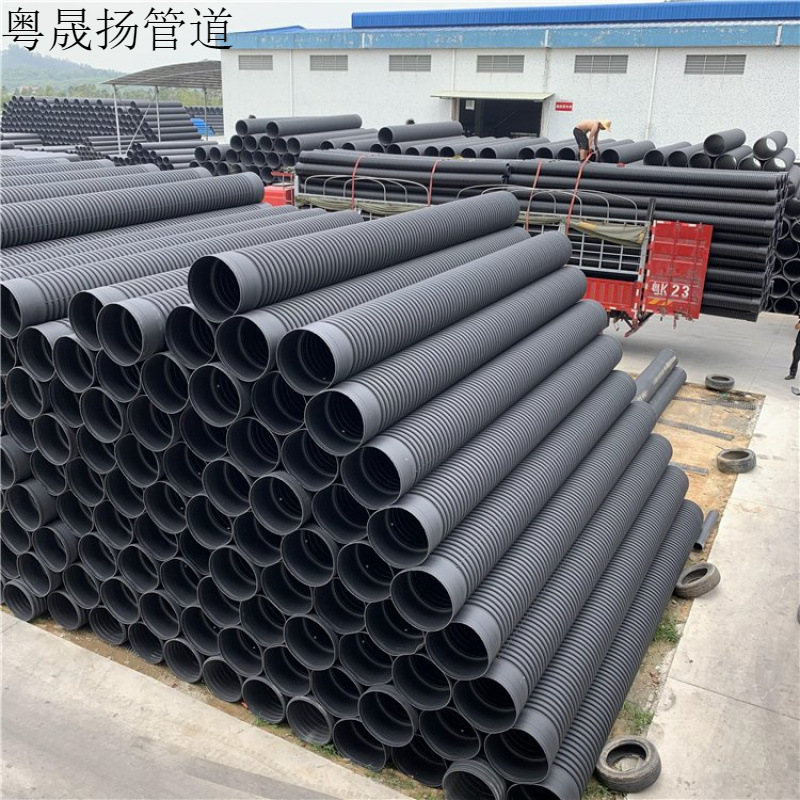 HDPE双壁波纹管联塑钢带管克拉管中空壁双高筋缠绕管塑钢缠绕管