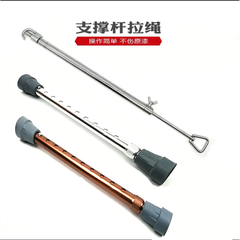 汽车凹陷修复支撑杆无痕免钣金喷漆修复专用固定伸缩杆源头厂家