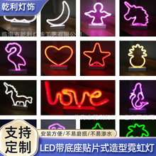 LED�������NƬʽ�����޺���������ֱ���gҹ�Д[�����Ҳ����b�