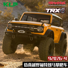 �ֻ�Traxxas TRX4������ң��ԽҰ����bronco 92076-4