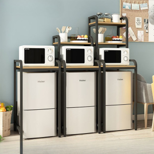 Refrigerator Shelf Storage Rack Floor Multi-function Top Top of Refrigerator Top Kitchen Small Freezer Storage Cabinet Iron