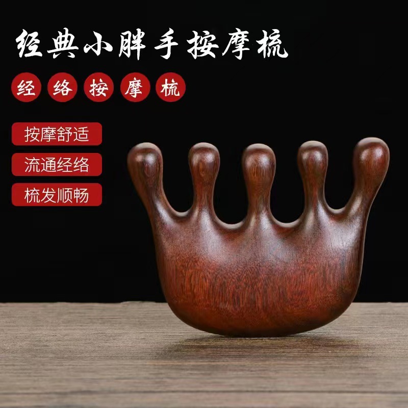 Fat hands