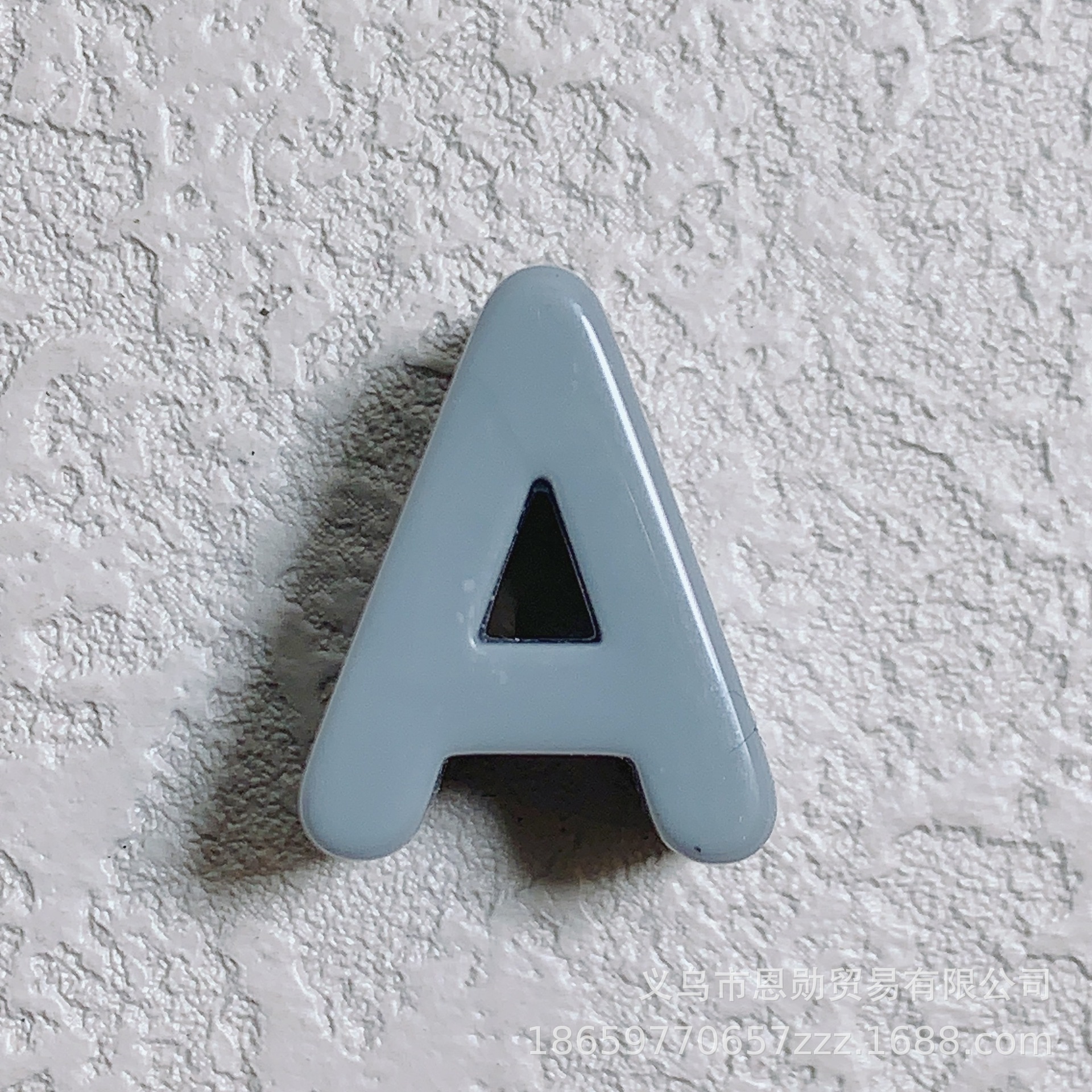 A (gray)