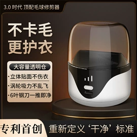 其他生活电器;筋膜枪;折叠洗衣机