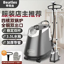 �ך��x���Ò�C�C���ٳ��� 45g/min���������b�ꌣ����ʽ�����ٶ�