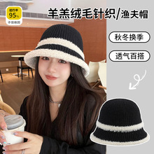 秋冬新款渔夫帽女加毛绒保暖加厚盆帽百搭显脸小针织毛线水桶帽子