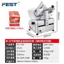 FESTȫ�Ԅ���Ƭ�C��������C����C��偵����������ţ�C����