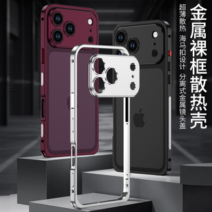 ����߅��羳�m���O��18promax���R�^�֙C��iphone17ɢ���ˤ16��