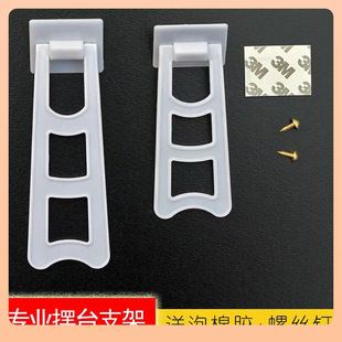 ?���֧�ܔ[̨�м�֧�μ����Ժ���ļ�����Ƭ�R������ճ�Nʽ