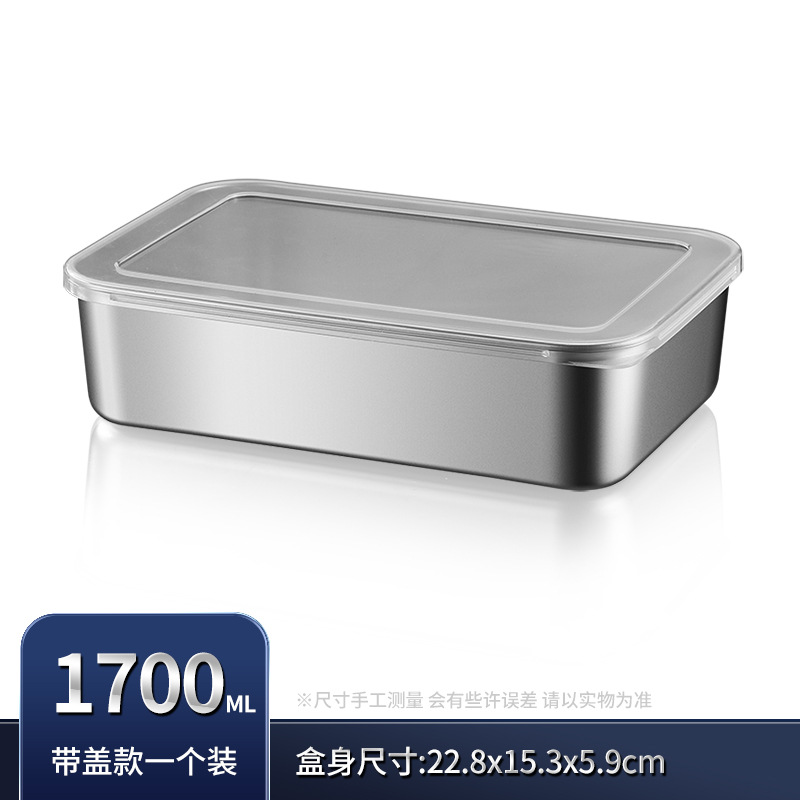 Crisper antibacteriano de calidad alimentaria de acero inoxidable caja de fruta Bento refrigerador especial sellado caja de almacenamiento hogar