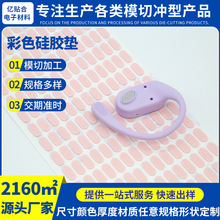 ��ɫ���z�|���C�������z�|Ƭ�W��y���z�|Ƭ�ܷ��©���z�|���l�S