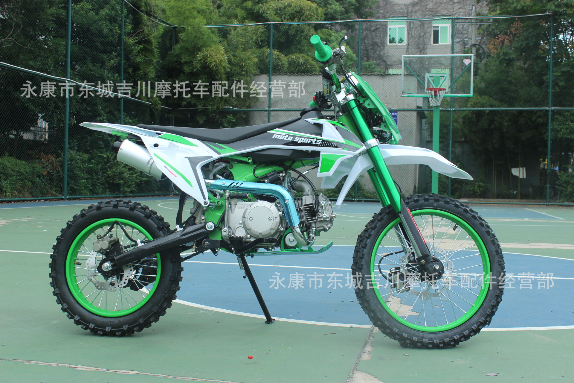 Mountain Off-Road Vehicle Two-Wheel All-Terrain Off-Road Motorcycle 140Cc High-End Racing K65 Venue High-End Off-Road Motorcycle