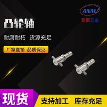 ���Z��� �߾���͹݆�S  ���M��ˇ ���ÿ�ĥ�p �t����е�O��