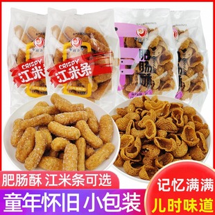 nx�����h�÷��c�ֽ��חlС���b�Ĵ��Ƚ��خa���rͯ����f��ʳС��