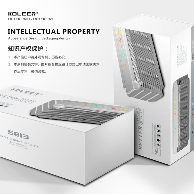 KOLEERシリーズ高颜値强い低音屋外ポータブルbluetoothオーディオ|undefined