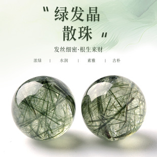 ��Ȼ�G�l��ɢ��diy�Ʒ�l����Ȼˮ��ɢ���ֹ����龎���A�����