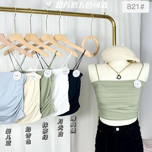 �����ް����zĨ�ع̶������L������������m���bra��Ů�����ļ�