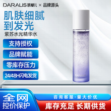 �ѐۃ����Kˮ�⾫�AˮŮ�����aˮ���񻯊yˮ�澏����������ˬ�wˮ