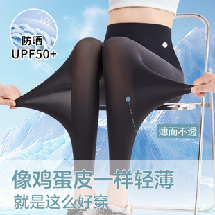 �������~ѝ2025�¿�Ů�ļ���a��MM200���⴩�٤���{�����Ƥѝ