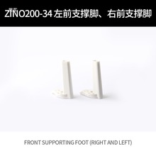 ����ɭZINO2+�o�˙C������⚤�_�|�ݽz�̨�ž�