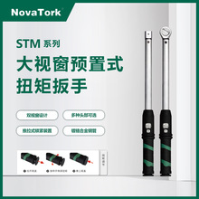 ZNovaTorkɓQ݆^/^ҕAʽŤذ