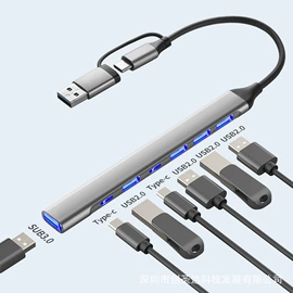 USB HUB;网卡;HDMI线