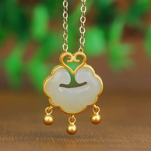Pendant jade, necklace, longevity lock, four-leaf clover