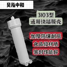 roĤˮVüˮÙCB͸Vо3013-400G 600G