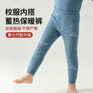 秋冬儿童磨毛一体裤发热棉裤双层加厚保暖裤童裤中大童校服神器