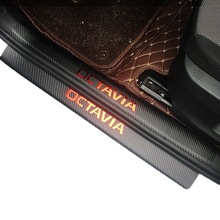 适用于起亚KXcross新KX5新K4 K5门槛条 碳纤维皮革迎宾踏板保护贴