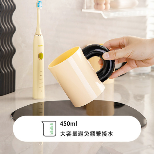 Toothbrush cup household simple brushing cup bathroom cup children couple set portable set creative tooth cup