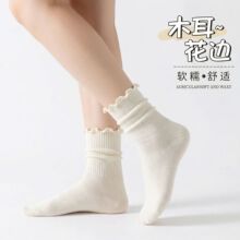 ���Ŀ�͸�⏗��ľ��߅�Ѷ��m��ɫ�Q�l�y��Ͳ�m�o���弃�WԺ�LŮ�m