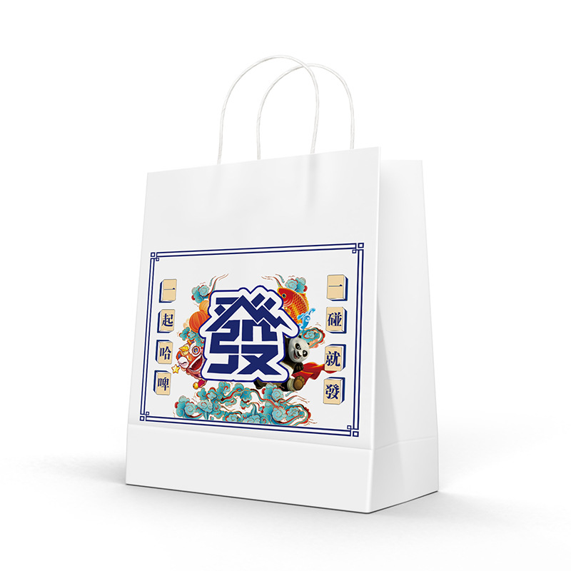 2022 Nuevo en stock regalo medio portátil bolsa de papel creativo texto neto rojo viento bolsa de regalo bolsa de papel Kraft