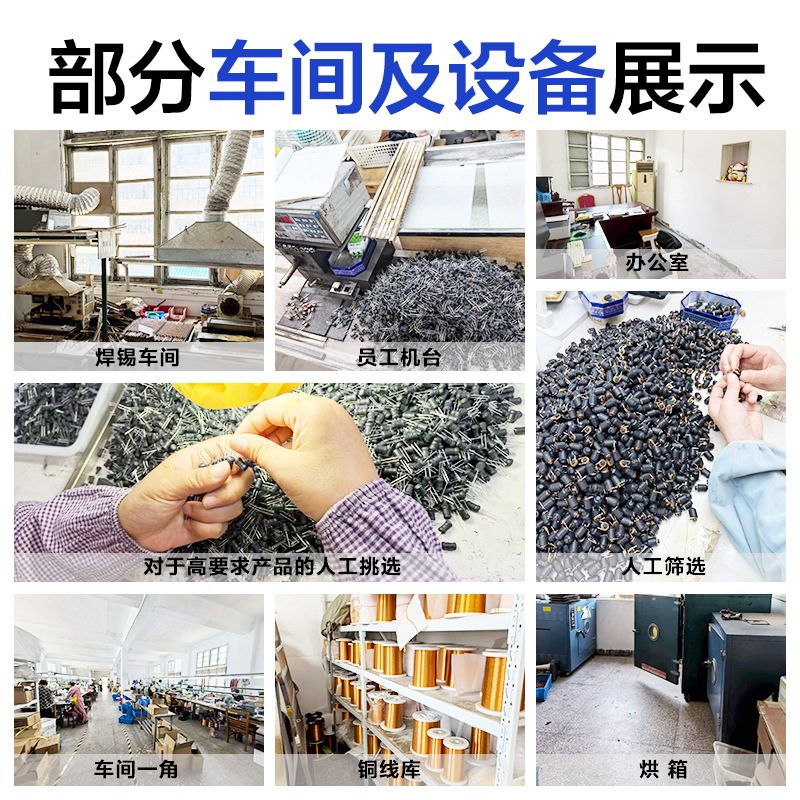 工字型电感铜线圈插件电感8*10-1MH/100MH电子元件工字电感厂家|undefined