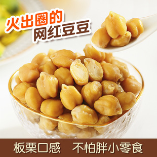��ʳ�������춹��ԭζ�����֬����ʳ�w�S���ͽ�����ʳƷ������