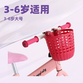 自行车装饰;组合运动户外护具;童车座椅配件